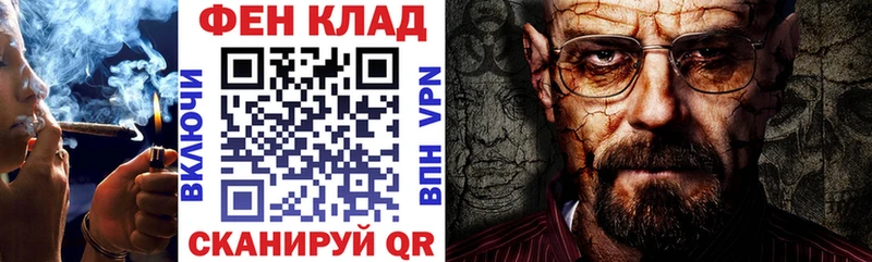 АМФЕТАМИН VHQ  kraken зеркало  мориарти состав  Черногорск 