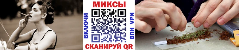 купить наркотик  MEGA рабочий сайт  БУТИРАТ BDO  Черногорск 