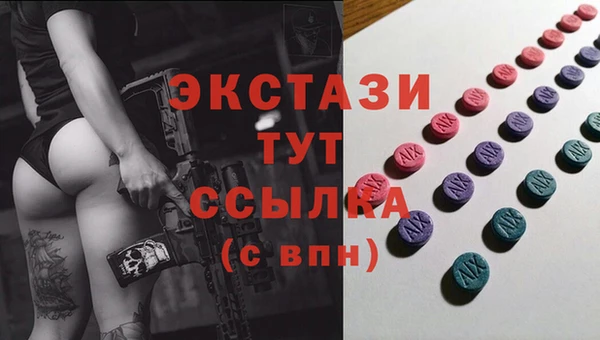 мяу мяу мука Балабаново