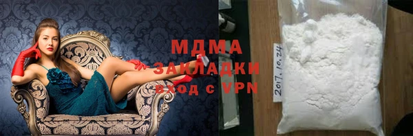 мефедрон VHQ Баксан