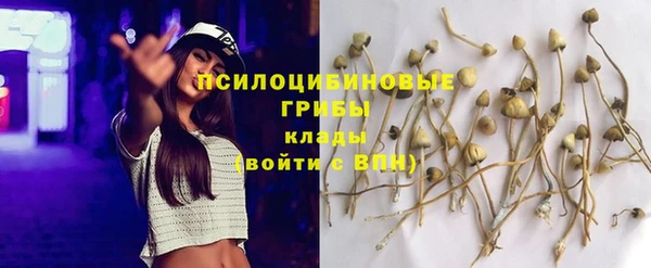 мефедрон VHQ Баксан
