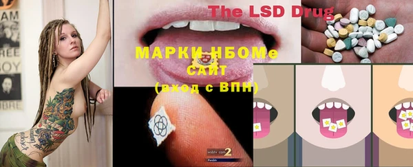 мяу мяу мука Балабаново