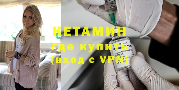 мефедрон VHQ Баксан