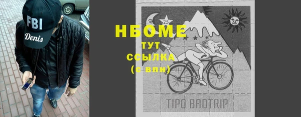мяу мяу мука Балабаново