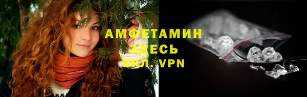 мяу мяу мука Балабаново