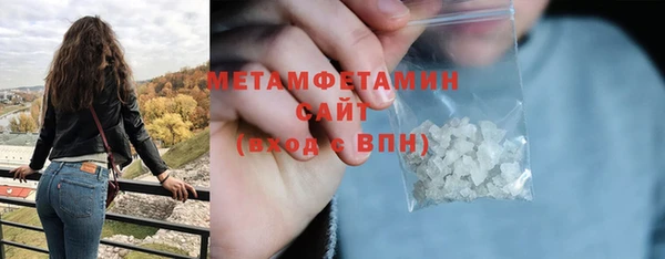мяу мяу мука Балабаново