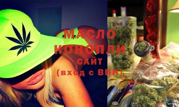 мефедрон VHQ Баксан