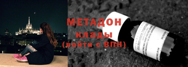 мяу мяу мука Балабаново