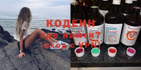 мяу мяу мука Балабаново