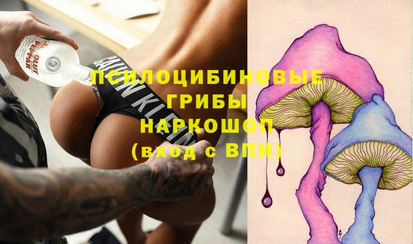 мяу мяу мука Балабаново