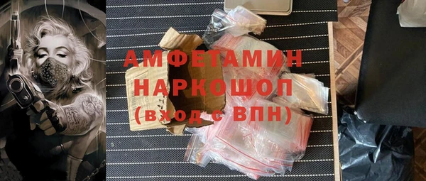 мефедрон VHQ Баксан