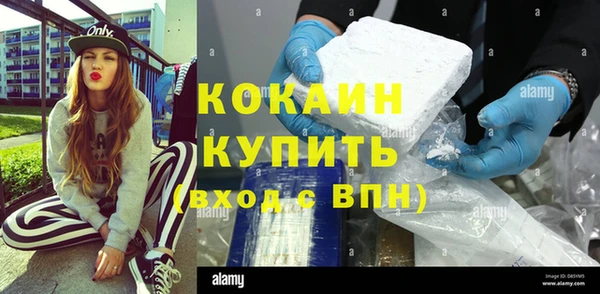 мяу мяу мука Балабаново