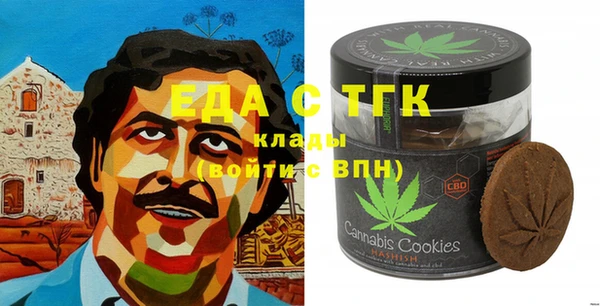 мяу мяу мука Балабаново