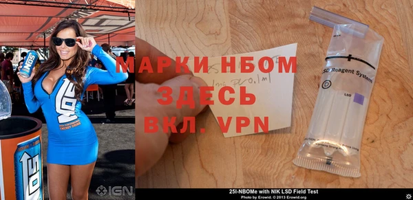 мефедрон VHQ Баксан