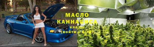 мефедрон VHQ Баксан