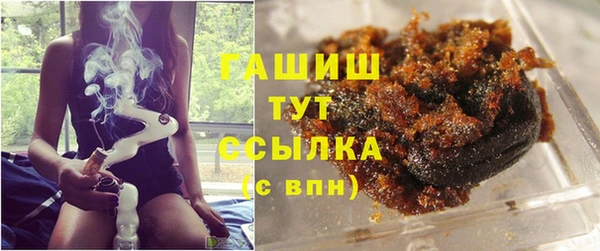мяу мяу мука Балабаново