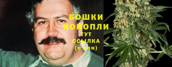 мефедрон VHQ Баксан