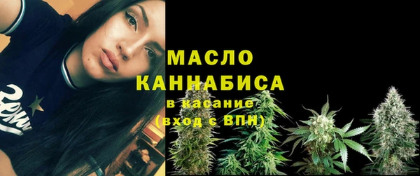 мефедрон VHQ Баксан